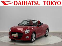 コペン 中古車 セロ　７インチナビ・バックカメラ・ドラレコ装備保証　新車保証・まごころ保証　１年間・走行距離無制限付き