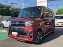 保証　まごころ保証　１年間・走行距離無制限付き（東京都）の中古車