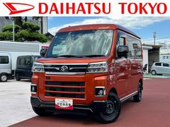 アトレー 中古車 ＲＳ７インチナビ・バックカメラ・ドラレコ・ＥＴＣ装備保証　新車保証・まごころ保証　１年間・走行距離無制限付き