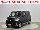 保証　まごころ保証　１年間・走行距離無制限付き（東京都）の中古車