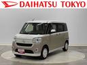 保証　まごころ保証　１年間・走行距離無制限付き（東京都）の中古車