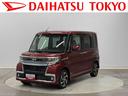 保証　まごころ保証　１年間・走行距離無制限付き（東京都）の中古車