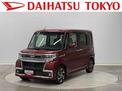 タント 中古車 カスタムＲＳ　トップエディションＶＳ　ＳＡＩＩＩ保証　まごころ保証　１年間・走行距離無制限付き