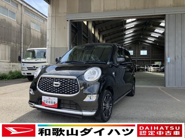 キャストスタイルＧ　ターボ　プライムコレクション　ＳＡIII軽自動車　衝突安全ボディ衝突被害軽減ブレーキ　プッシュスタートボタン　オートエアコン　７インチナビ　パノラマ対応カメラ　ＥＴＣ車載器　ドラレコ１５インチアルミホイール（和歌山県）の中古車