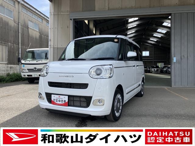 ムーヴキャンバスセオリーＧ軽自動車　ワンオーナー　衝突安全ボディ　衝突被害軽減ブレーキ　プッシュスタートボタン　オートエアコン　両側パワースライドドア　シートヒーター　電動パーキングブレーキ　１４インチフルホイールキャップ（和歌山県）の中古車