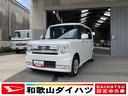 軽自動車　スマートキー　オートエアコン　７インチナビ搭載　ＥＴＣ車載器　ベンチシート　ディスチャージヘッドランプ　１４インチフルホイールキャップ（和歌山県）の中古車