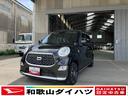 軽自動車　衝突安全ボディ衝突被害軽減ブレーキ　プッシュスタートボタン　オートエアコン　７インチナビ　パノラマ対応カメラ　ＥＴＣ車載器　ドラレコ１５インチアルミホイール（和歌山県）の中古車