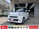 軽自動車　ワンオーナー　衝突安全ボディ　衝突被害軽減ブレーキ　プッシュスタートボタン　オートエアコン　両側パワースライドドア　シートヒーター　電動パーキングブレーキ　１４インチフルホイールキャップ（和歌山県）の中古車