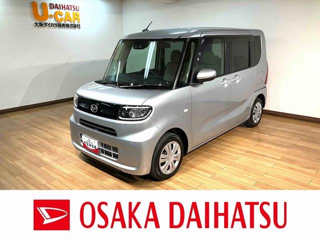 タントXスペシャル新車保証継承 純正7インチナビ バックカメラ オートライト オートエアコン 前後コーナーセンサー LEDヘッドライト キーフリー 運転席ロングスライドシート(大阪府)の中古車