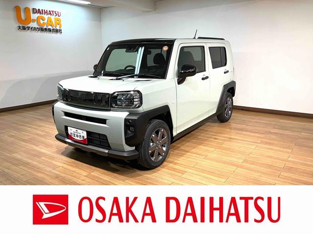 タフトGダーククロムベンチャー/ナビ/Bカメラ/クルコン/電動P/新車保証継承/ナビ/BLUETOOTH/USB/Bカメラ/クルーズコントロール/電動パーキングブレーキ/前席シートヒーター/スマートキー/LEDヘッドライト/LEDフォグランプ/スカイフィールトップ/(大阪府)の中古車