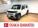 新車保証継承／ナビ／ＢＬＵＥＴＯＯＴＨ／ＵＳＢ／Ｂカメラ／クルーズコントロール／電動パーキングブレーキ／前席シートヒーター／スマートキー／ＬＥＤヘッドライト／ＬＥＤフォグランプ／スカイフィールトップ／（大阪府）の中古車