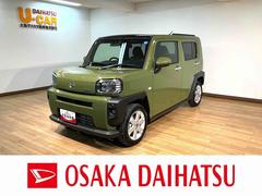 タフト 中古車 Ｇ／認定中古車／Ｒ８年式／純正ナビ／クルコン／電動Ｐブレーキ届出済み未使用車／Ｒ８年式／ダイハツ認定中古車／衝突軽減ブレーキ／純正ナビ／クルーズコントロール／ガラスルーフ／スマートキー／オートエアコン／電動パーキングブレーキ／Ｂｌｕｅｔｏｏｔｈ／フルセグ／