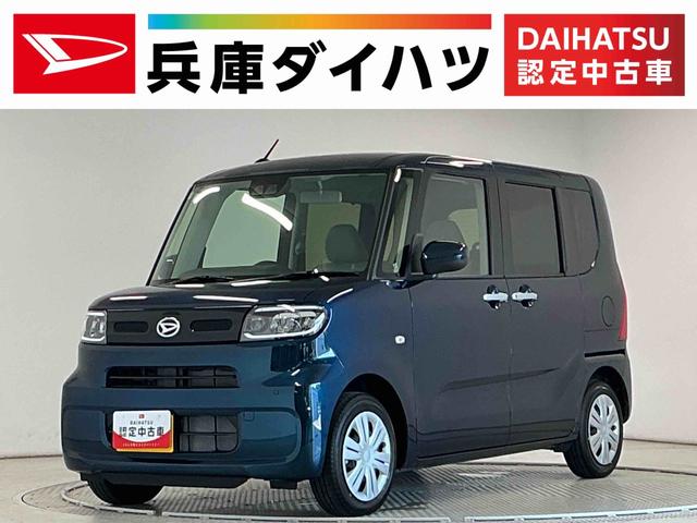タントXリミテッド 前後コーナーセンサー シートヒーター 両側電動走行無制限1年保証 両側電動スライドドア 前後コーナーセンサー 前席シートヒーター オートハイビーム LEDヘッドライト オートブレーキホールド プッシュスタート 横滑り防止装置 オートエアコン(兵庫県)の中古車