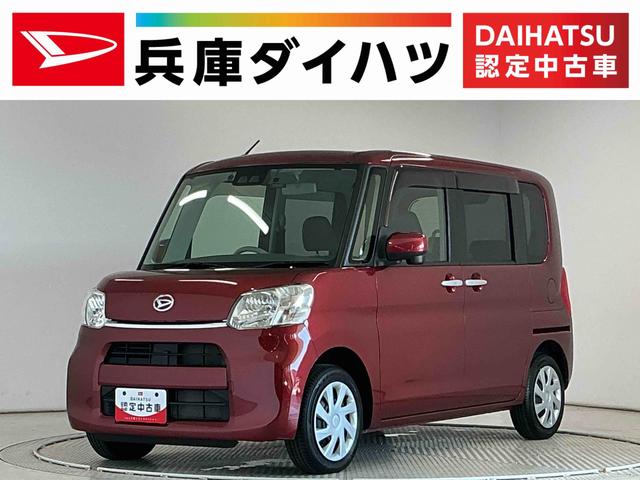 タントL SAIII 禁煙 1オーナー ナビTV ドラレコ ETC1年保証 禁煙車 ワンオーナー ナビTV ドラレコ ETC リアコーナーセンサー USB接続 Bluetooth オートハイビーム アイドリングストップ キーレスエントリー ミラクルオープンドア(兵庫県)の中古車