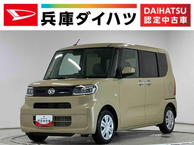 タントX 片側電動スライドドア 前後コーナーセンサー スマートキー走行無制限1年保証 片側電動スライドドア 前後コーナーセンサー 前席シートヒーター オートハイビーム LEDヘッドライト オートブレーキホールド アイドリングストップ 横滑り防止装置 オートエアコン(兵庫県)の中古車