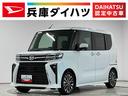 走行無制限１年保証　両側電動スライドドア　ワンオーナー　前後コーナーセンサー　シートヒーター　オートハイビーム　ＬＥＤヘッドライト　オートブレーキホールド　スマートキー　１５インチ純正アルミホイール（兵庫県）の中古車