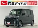 走行無制限１年保証　両側電動スライドドア　ＥＴＣ　アダプティブクルーズコントロール　前後コーナーセンサー　前席シートヒーター　オートハイビーム　オートブレーキホールド　１５インチ純正アルミホイール（兵庫県）の中古車