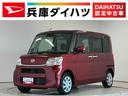 １年保証　禁煙車　ワンオーナー　ナビＴＶ　ドラレコ　ＥＴＣ　リアコーナーセンサー　ＵＳＢ接続　Ｂｌｕｅｔｏｏｔｈ　オートハイビーム　アイドリングストップ　キーレスエントリー　ミラクルオープンドア（兵庫県）の中古車