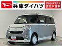 走行無制限１年保証　禁煙車　ワンオーナー　ＥＴＣ　ＣＤ　ＵＳＢ接続　オートハイビーム　アイドリングストップ　横滑り防止装置　スマートキー　オートライト　オートエアコン　ドアバイザー　ベンチシート（兵庫県）の中古車