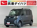 走行無制限１年保証　両側電動スライドドア　４ＷＤ　ワンオーナー　前後コーナーセンサー　前席シートヒーター　ルーフレール　オートハイビーム　ＬＥＤヘッドライト　スマートキー　１５インチ純正アルミホイール（兵庫県）の中古車