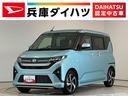 １年保証　１０インチナビ　前後ドラレコ　パノラマモニター　室内カメラ　アダプティブクルーズコントロール　両側電動スライドドア　前後コーナーセンサー　ノーブルシックスタイル　１５インチ純正アルミホイール（兵庫県）の中古車