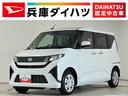 走行無制限１年保証　片側電動スライドドア　前後コーナーセンサー　オートハイビーム　ＬＥＤヘッドライト　横滑り防止装置　スマートキー　オートライト　オートエアコン　電動格納ドアミラー　ベンチシート（兵庫県）の中古車