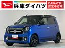 １年保証　禁煙車　ナビＴＶ　バックカメラ　ドラレコ　ＥＴＣ　衝突軽減ブレーキ　オートクルーズコントロール　パドルシフト　ＵＳＢ接続　Ｂｌｕｅｔｏｏｔｈ　ＨＩＤヘッドライト　１５インチアルミホイール（兵庫県）の中古車