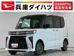 タント 中古車 カスタムＲＳ　ターボ　４ＷＤ　ワンオーナー　両側電動スライド走行無制限１年保証　４ＷＤ　ツートン　ワンオーナー　両側電動スライドドア　前後コーナーセンサー　前席シートヒーター　オートハイビーム　ＬＥＤヘッドライト　プッシュスタート　１５インチ純正アルミホイール