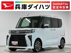 タント 中古車 カスタムＲＳ　ターボ　ワンオーナー　両側電動スライドドア走行無制限１年保証　両側電動スライドドア　ワンオーナー　前後コーナーセンサー　シートヒーター　オートハイビーム　ＬＥＤヘッドライト　オートブレーキホールド　スマートキー　１５インチ純正アルミホイール