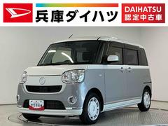 ムーヴキャンバス 中古車 Ｘメイクアップ　ＳＡＩＩＩ　禁煙　ワンオーナー　ＣＤ　ＥＴＣ走行無制限１年保証　禁煙車　ワンオーナー　ＥＴＣ　ＣＤ　ＵＳＢ接続　オートハイビーム　アイドリングストップ　横滑り防止装置　スマートキー　オートライト　オートエアコン　ドアバイザー　ベンチシート