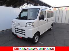 ハイゼットカーゴ 中古車 ＤＸサポカーＳワイド適合　ラジオ　エアコン　アクセサリーソケット　コーナーセンサー　アイドリングストップ　光軸調整ダイヤル　横滑り防止機能　誤発進抑制機能　パワーウインドウ　キーレス