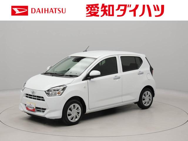 ミライースＸ　ＳＡIIIバックカメラ　ＬＥＤヘッドライト　ワンオーナー　禁煙車（愛知県）の中古車
