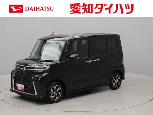 タントカスタムＸリミテッド　両側電動スライドドア　ＥＴＣ衝突軽減ブレーキ　アルミホイール　電動スライドドア　電動パーキングブレーキ　アダプティブクルーズコントロール　プッシュボタンスタート　スマートキー　運転席・助手席シートヒーター　盗難防止システム（愛知県）の中古車