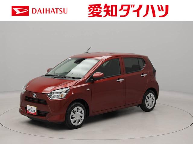 ミライースＸ　ＳＡIIIバックカメラ　ＬＥＤヘッドライト　ワンオーナー　禁煙車（愛知県）の中古車