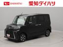 衝突軽減ブレーキ　アルミホイール　電動スライドドア　電動パーキングブレーキ　アダプティブクルーズコントロール　プッシュボタンスタート　スマートキー　運転席・助手席シートヒーター　盗難防止システム（愛知県）の中古車