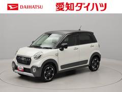  (愛知県)