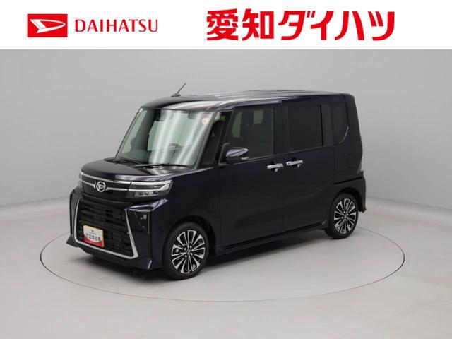 タントカスタムRS(愛知県)の中古車