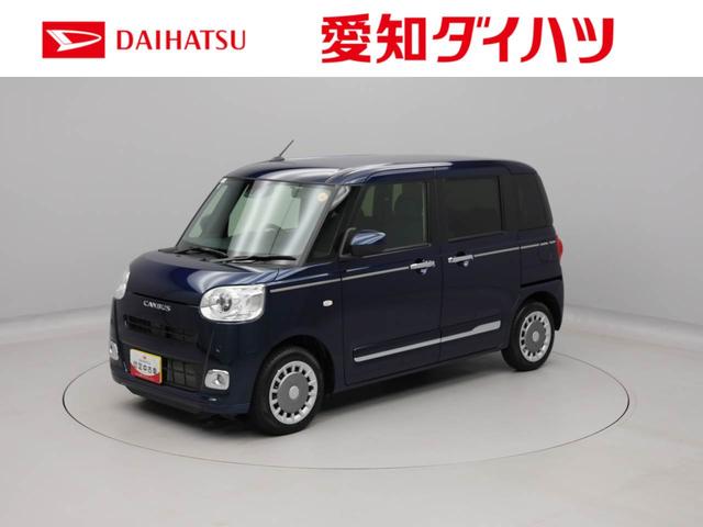 ムーヴキャンバスセオリーG ナビ・ドラレコ電動パーキングブレーキ ブレーキホールド機能 両側パワースライドドア シートヒーター 保温機能付きカップホルダー UV&IRカットガラス LEDヘッドランプ 置きラクボックス(後席) バックカメラ(愛知県)の中古車