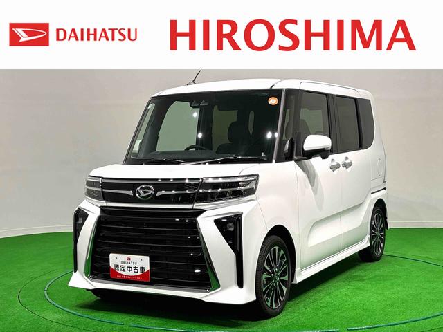 タントカスタムRS(広島県)の中古車
