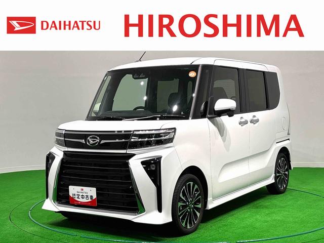 タントカスタムRS(広島県)の中古車