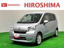 アルミホイール　オートライト　プッシュボタンスタート　セキュリティアラーム　キーフリーシステム（広島県）の中古車