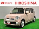 オートエアコン　シートリフター　ハロゲンランプ（広島県）の中古車