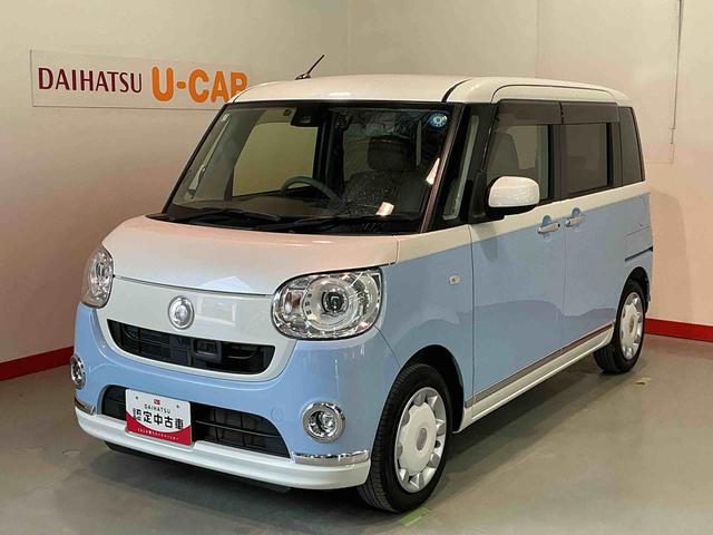 ムーヴキャンバスGメイクアップ SAII全方位M VSA 点検記録簿 プリクラッシュ 電動格納式ミラー 衝突安全ボディ Aライト ETC車載器 スライドドア オートハイビーム キーフリー レーンアシスト LEDヘッドライト(栃木県)の中古車