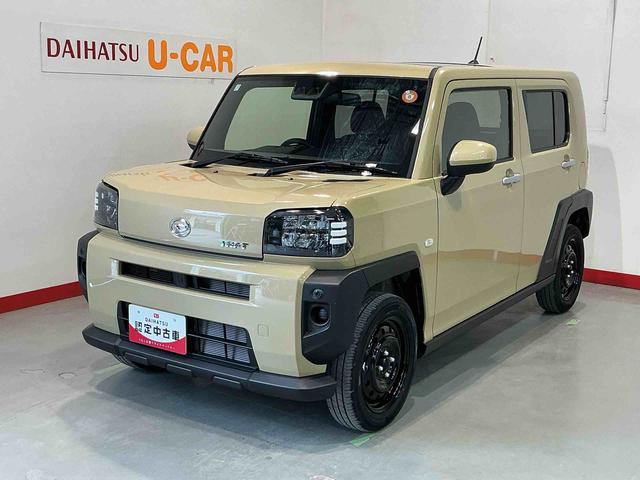 タフトX踏み間違い防止 イモビライザー クリソナ A−STOP 電格ミラー 車線逸脱警報 キーフリー ムーンルーフ LEDヘッド 安全ボディ 1オーナー ハイビームアシスト スマートキー オートライト(栃木県)の中古車