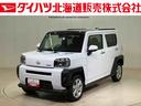４ＷＤ　アルミホイール　シートヒーター　アイドリングストップ　オートマチックハイビーム　衝突防止システム　ＬＥＤヘッドランプ　レーンアシスト　スマートキー　記録簿　ワンオーナー　エアバッグ　エアコン（北海道）の中古車