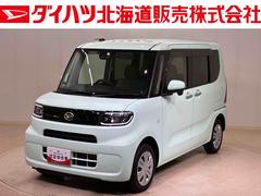 タント 中古車 Ｘ