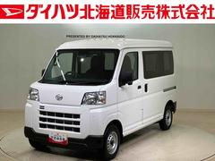 ハイゼットカーゴ 中古車 ＤＸ