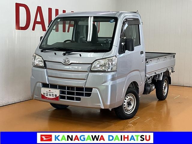 ハイゼットトラックローダンプダンプ 4WD 三方開 ラジオ エアコン 油圧式 光軸調整ダイヤル 横滑り防止機能 誤発進抑制機能 アクセサリーソケット Hi−Loモード切替機構(神奈川県)の中古車