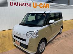 ムーヴキャンバス 中古車 ストライプスＸワンオーナー　禁煙車　キーフリー　純正ホイールキャップ　衝突回避支援ブレーキ機能　誤発進抑制制御機能　アイドリングストップ　両側電動スライドドア　パワーウィンドウ　オートライト