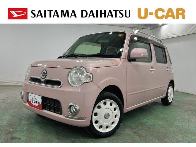 ミラココアココアプラスX 車検整備付/走行69065キロ/フロアマット1年保証距離無制限 走行距離69065キロ 車検整備付 フロアマット 助手席エアバッグ アイドリングストップ ドリンクホルダー オートエアコン(埼玉県)の中古車